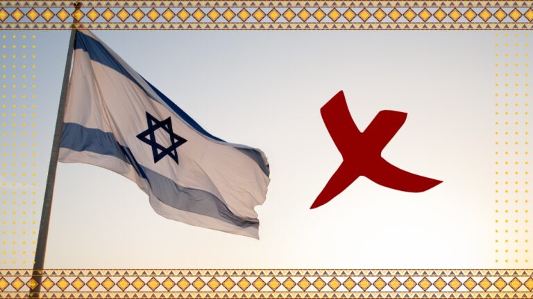 Israel Removal